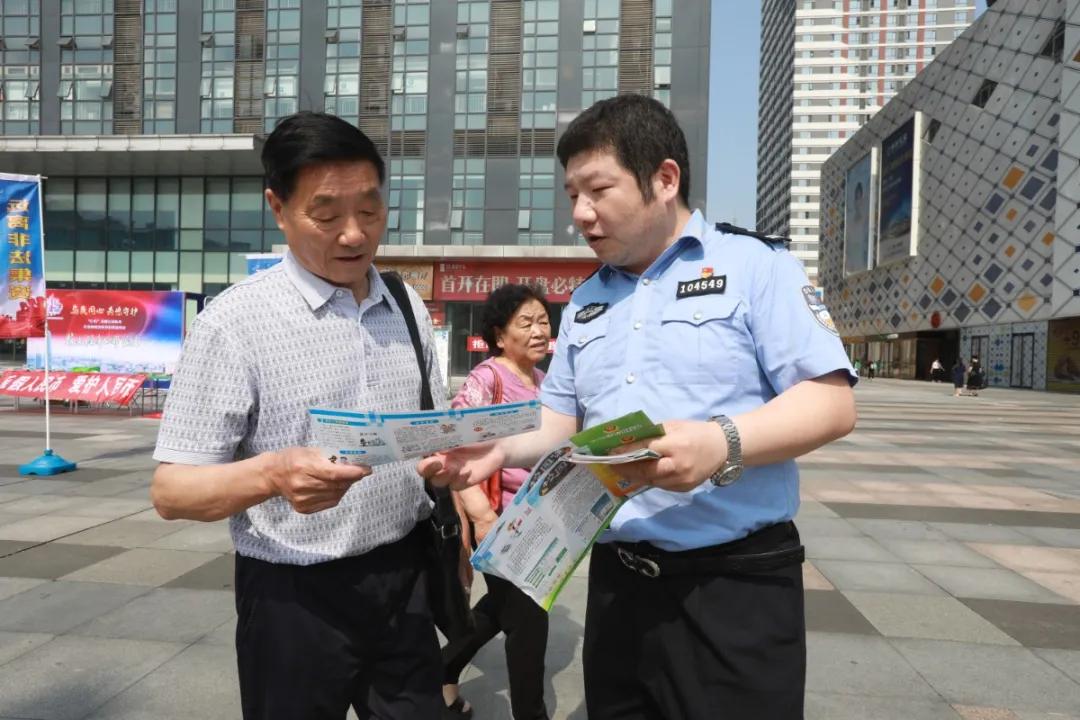 打击和防范经济犯罪宣传日总结,公安机关打击经济犯罪宣传活动