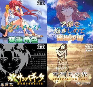 经典avg游戏,多年前的avg游戏