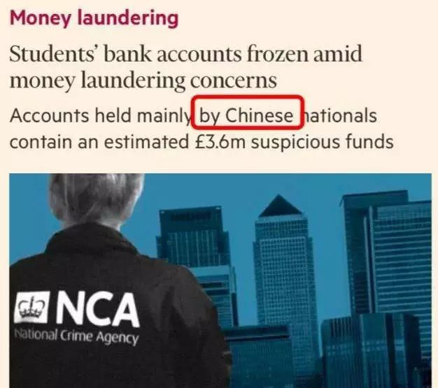 中国大使馆提醒切勿携带大量外币,出国带的外汇没用完怎么办