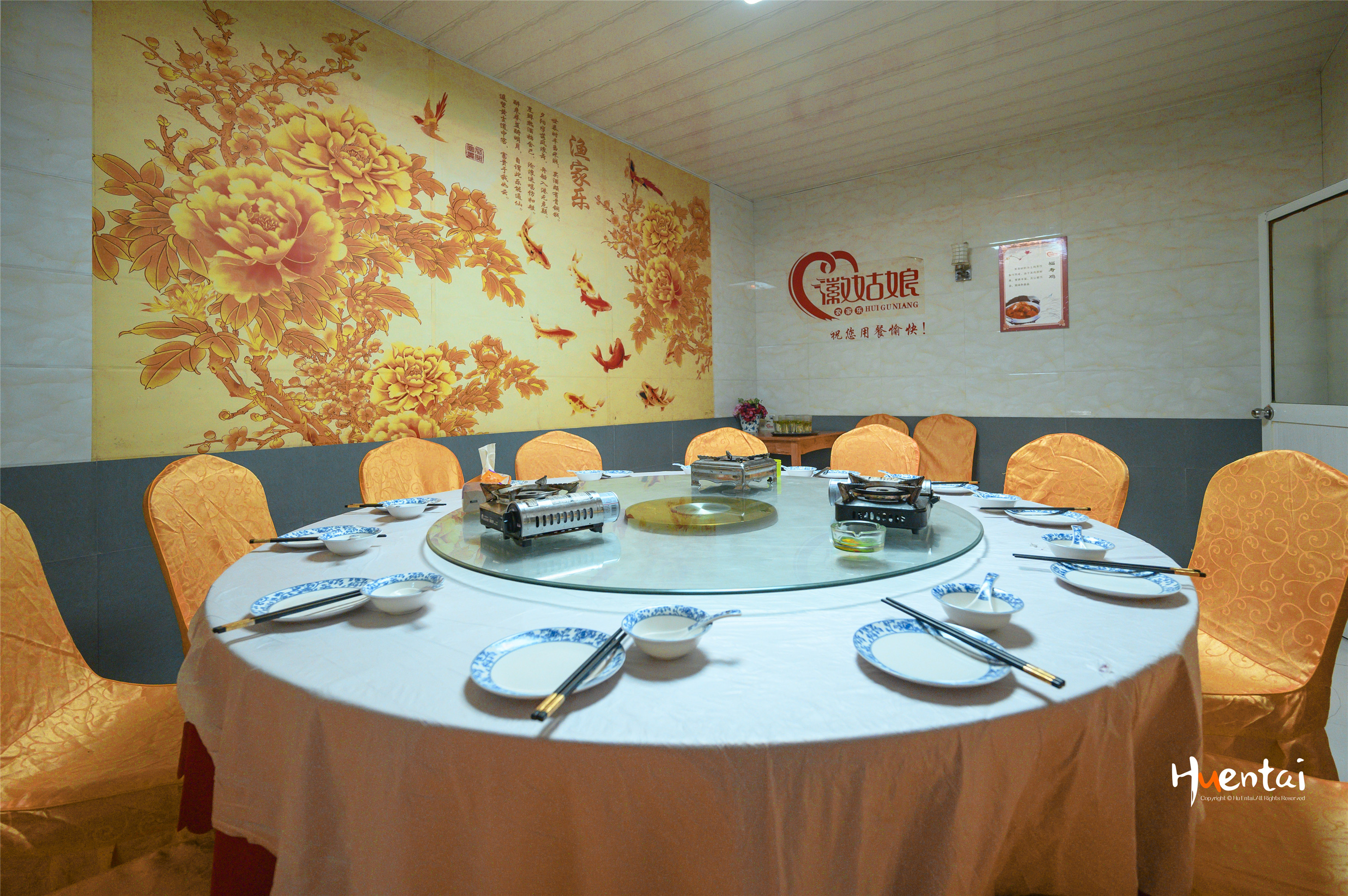 郎溪农村吃饭,郎溪吃饭农家乐