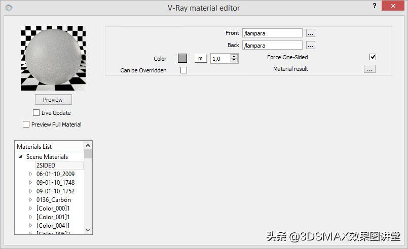 「室内效果图」3D效果图黄昏室内和室外的打光技巧