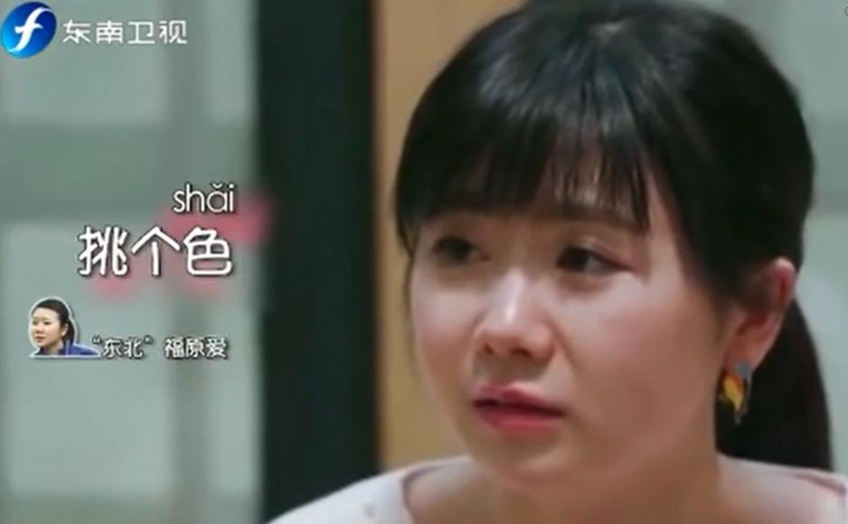 福原爱婚变事件始末,福原爱为什么婚变