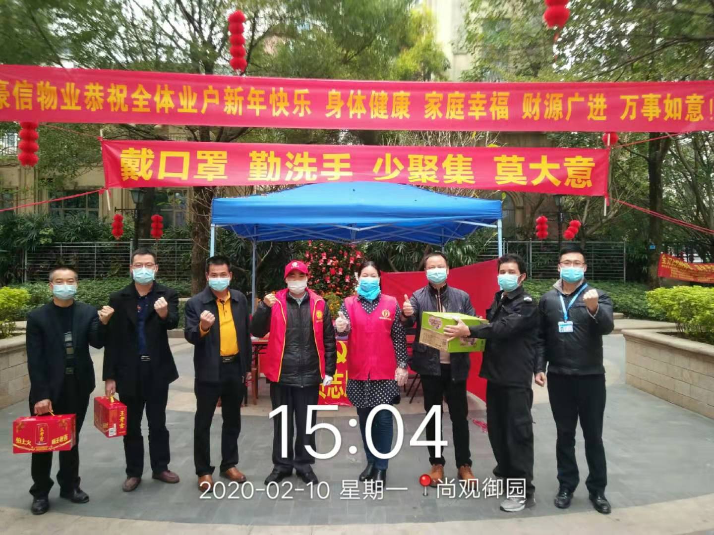 领导到社区督导疫情防控工作,领导到小区检查疫情防控工作通告