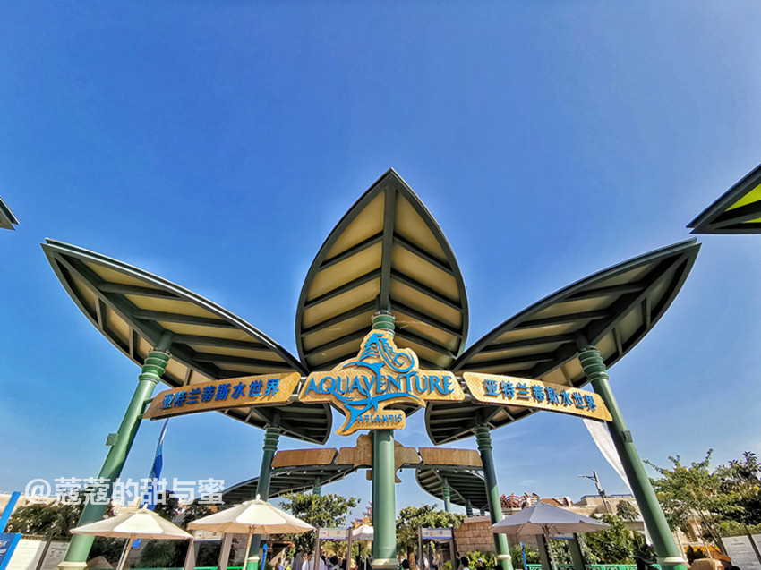 三亚亚特兰蒂斯攻略自由行五天,三亚七天自由行攻略亚特兰蒂斯