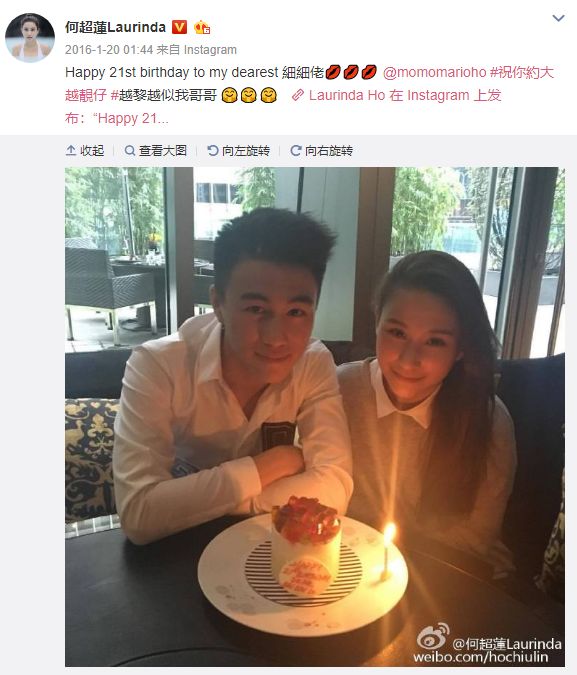 奚梦瑶窦骁都进赌王家尴尬吗,奚梦瑶窦骁是赌王的什么人