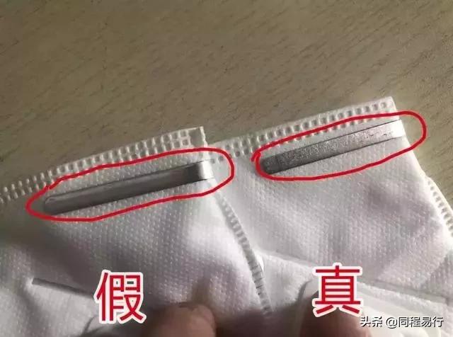 朋友圈卖口罩的靠谱不,微信卖的韩国口罩怎么辨别真伪
