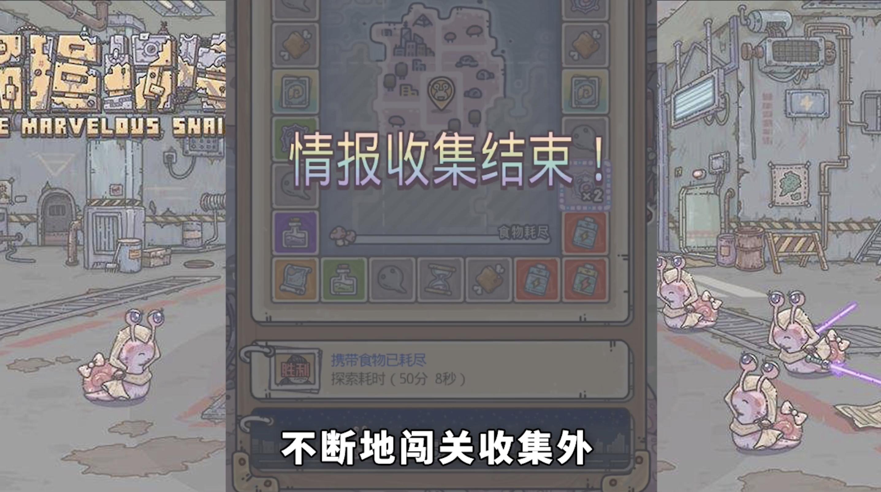 最强蜗牛新活动,最强蜗牛抽奖活动要囤多少