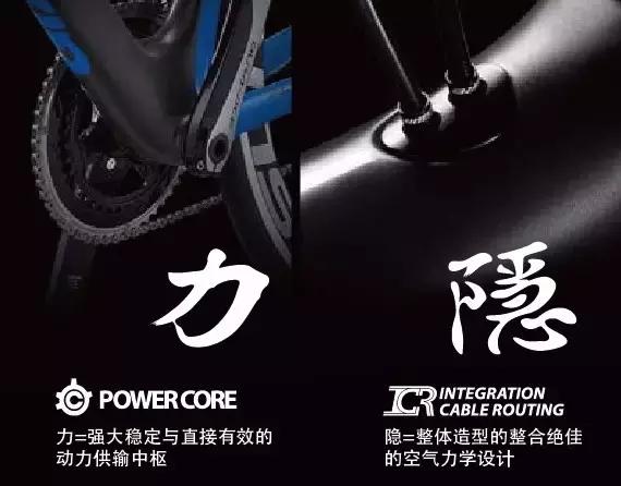 捷安特铝合金车架山地车推荐,捷安特全碳车架山地车