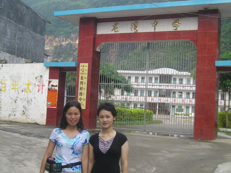 2006年，我走进广西都安山区，发现那里的人真的是“人穷志不穷”