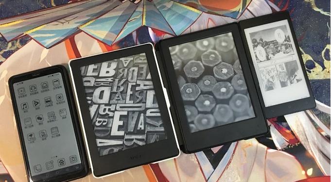 咪咕kindle,咪咕kindle赠送书券怎么领