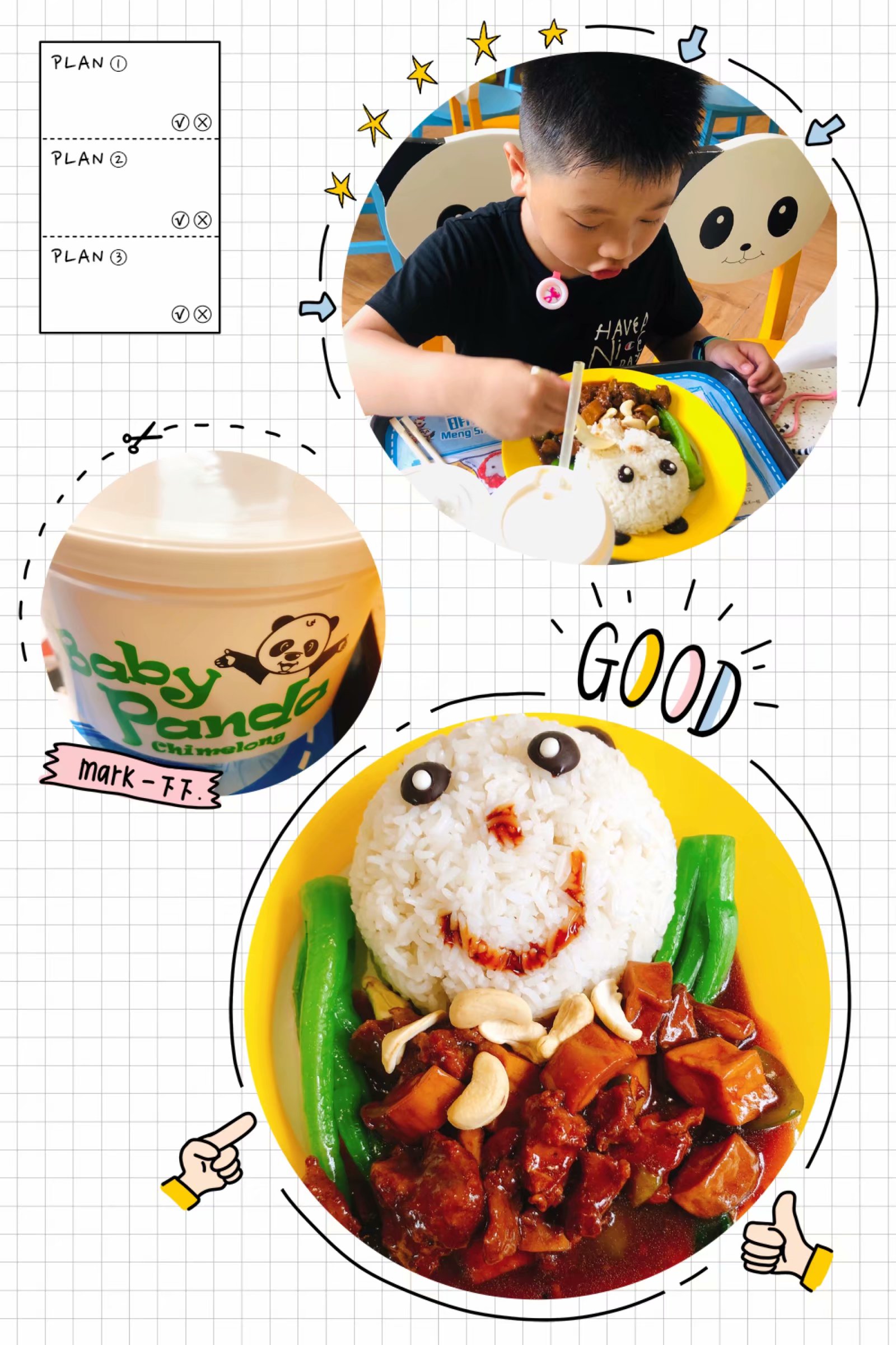 广州长隆野生动物园带娃攻略,带娃广州长隆野生动物园攻略