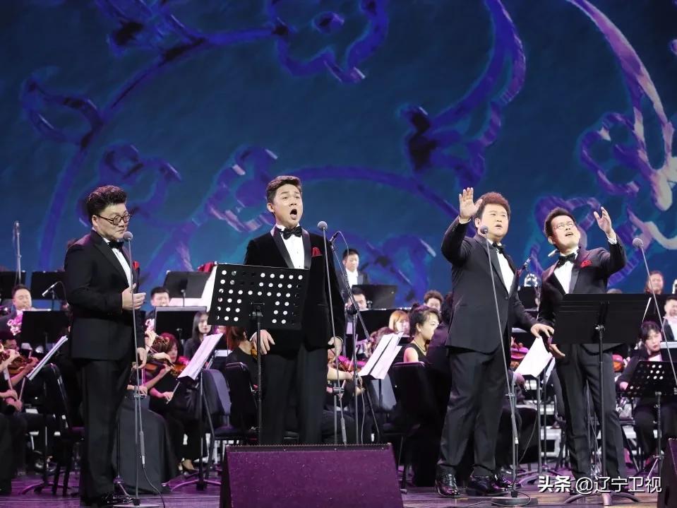中国三大男高音北京新春音乐会,声之韵新四大男高音