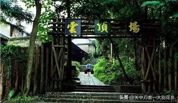 《美酒将军红与麻城孝感乡人郭孟四的传奇人生》