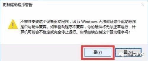 手机怎么连接电脑驱动不了,手机连接不上电脑怎么设置