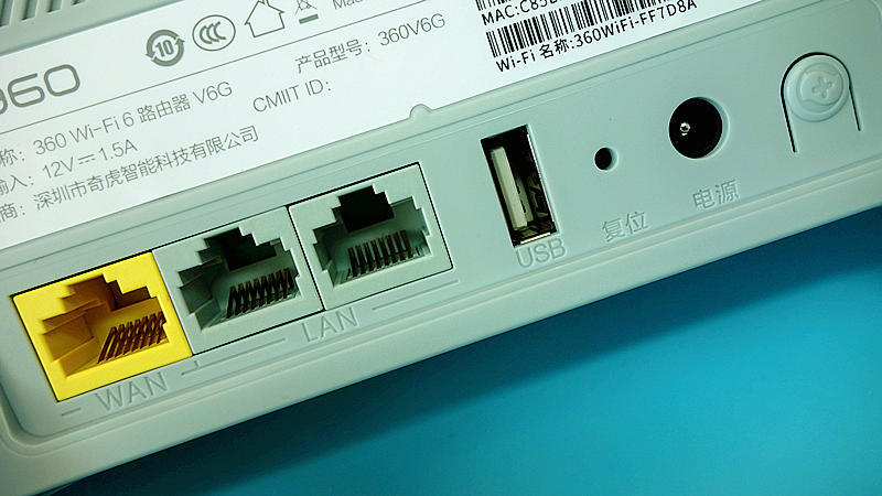 小米ax3000和360路由器v6哪个好,极速体验5g