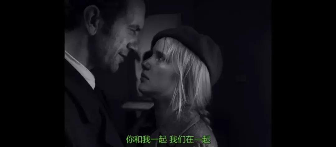 电影死了都要爱,电影冷战片