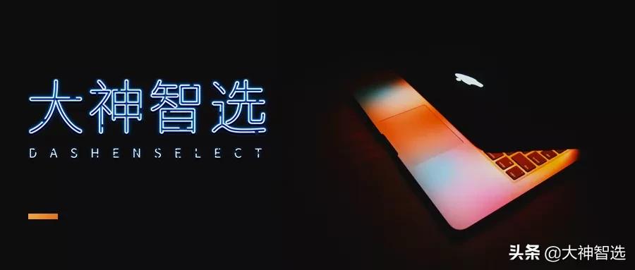 趣来达外卖功能,趣来达外卖跑腿小程序