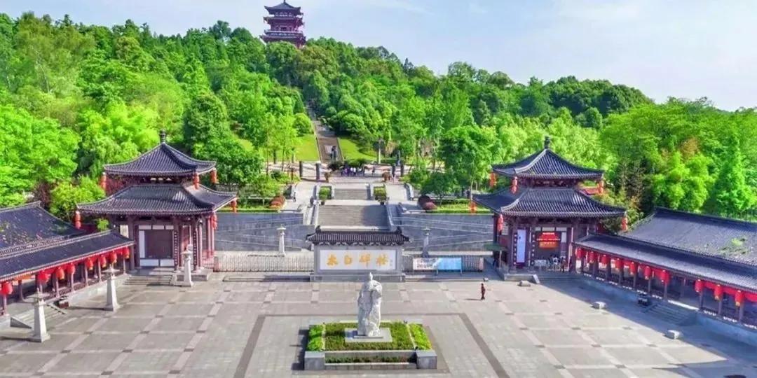 李白故里大美江油,李白故里江油文旅