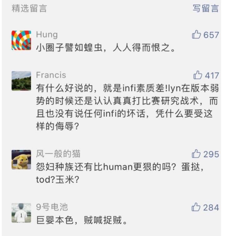 魔兽世界十大事件都与猎人有关,魔兽世界十大丑闻排名