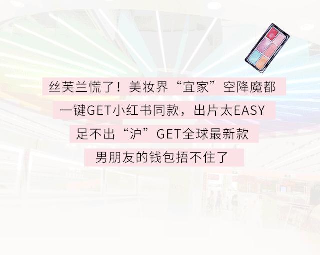 彩妆套装秒杀,彩妆套装全套秒杀