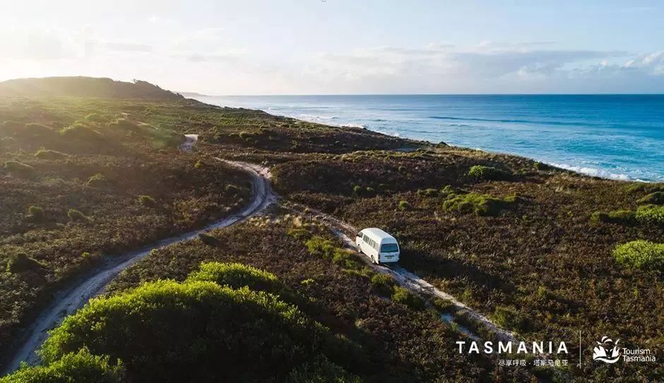 “COMEDOWNFORAIR”，来塔斯马尼亚尽享呼吸