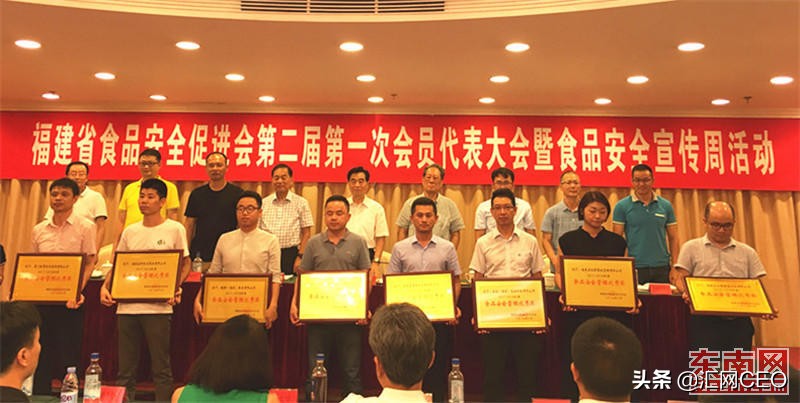 喜报食品安全考核再获a级,安发生物获得哪些荣誉