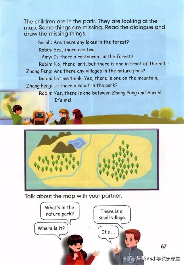 人教版新版pep小学英语复习计划,人教版pep五年级上册英语复习计划