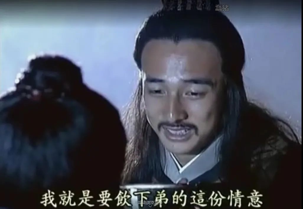 烝母霸媳杀子，礼崩乐坏的始作俑者