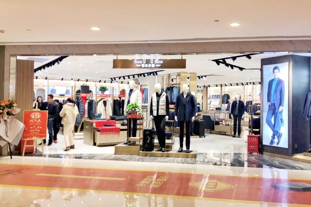 西安高新益田假日里,西安益田假日里怎么样