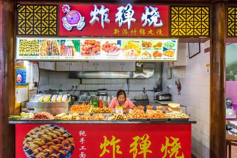 羊台山美食一条街在哪里,羊台山附近美食攻略