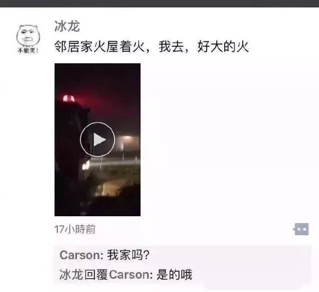 别什么都往朋友圈晒,别什么都要晒朋友圈