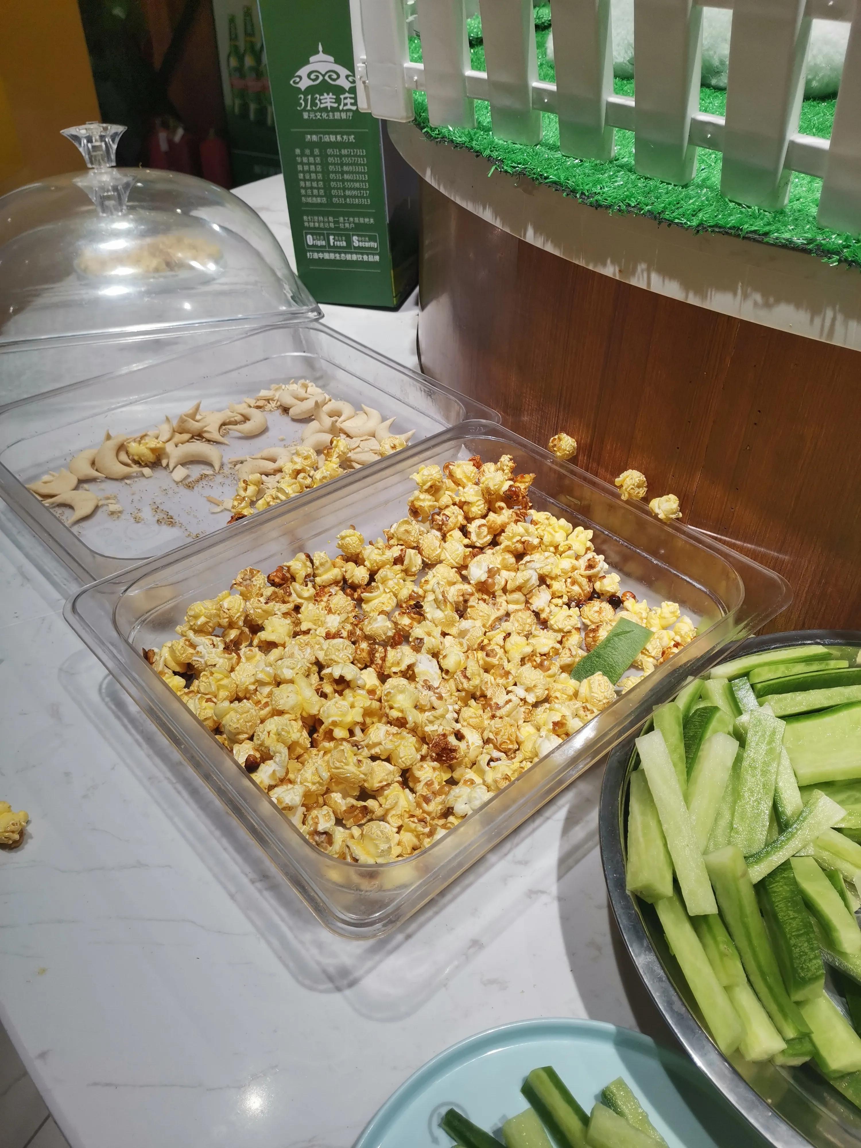 313羊庄网红打卡地,济南313羊庄舜耕路