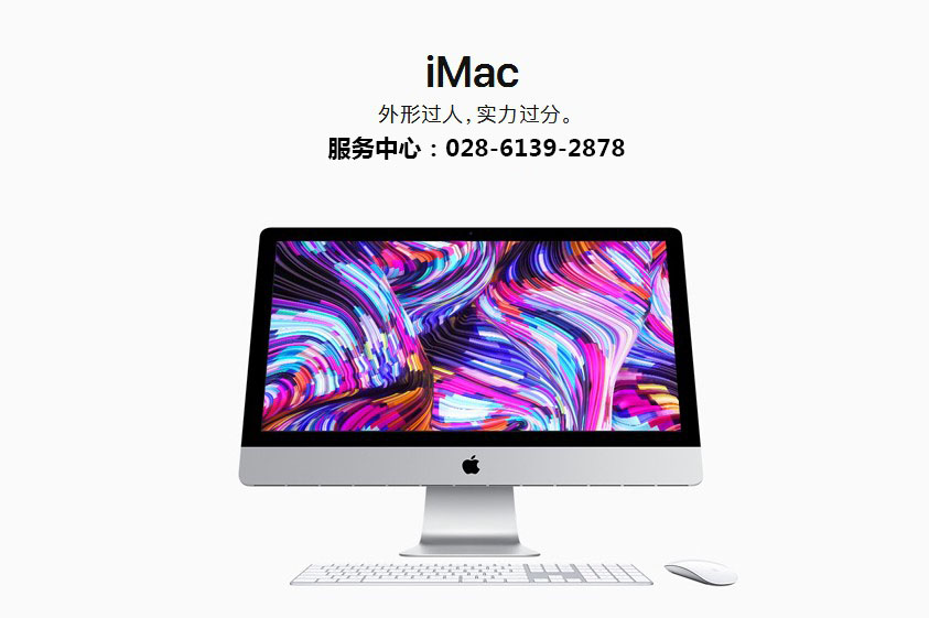 苹果手机充电很慢充不进去怎么办,苹果手机充不进电充电又慢怎么办