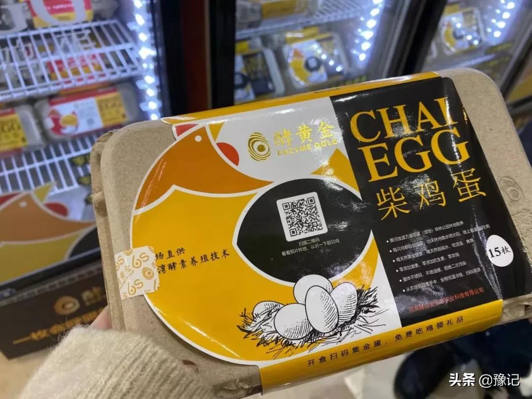 民权不能办房产证的小区,民权不让骑三轮车四轮车了吗