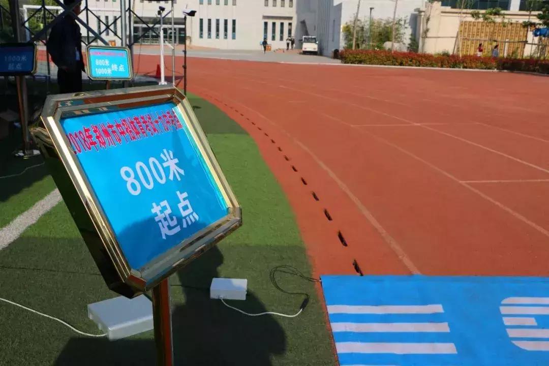 2019年郑州中考体育考场,2022年郑州中招考试考点分布表