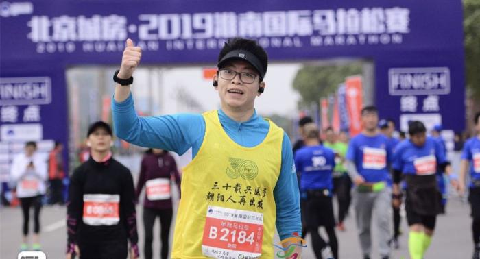 淮南朝阳医院18名医生,两天一夜暴走56公里,平庸的生活中拥抱你