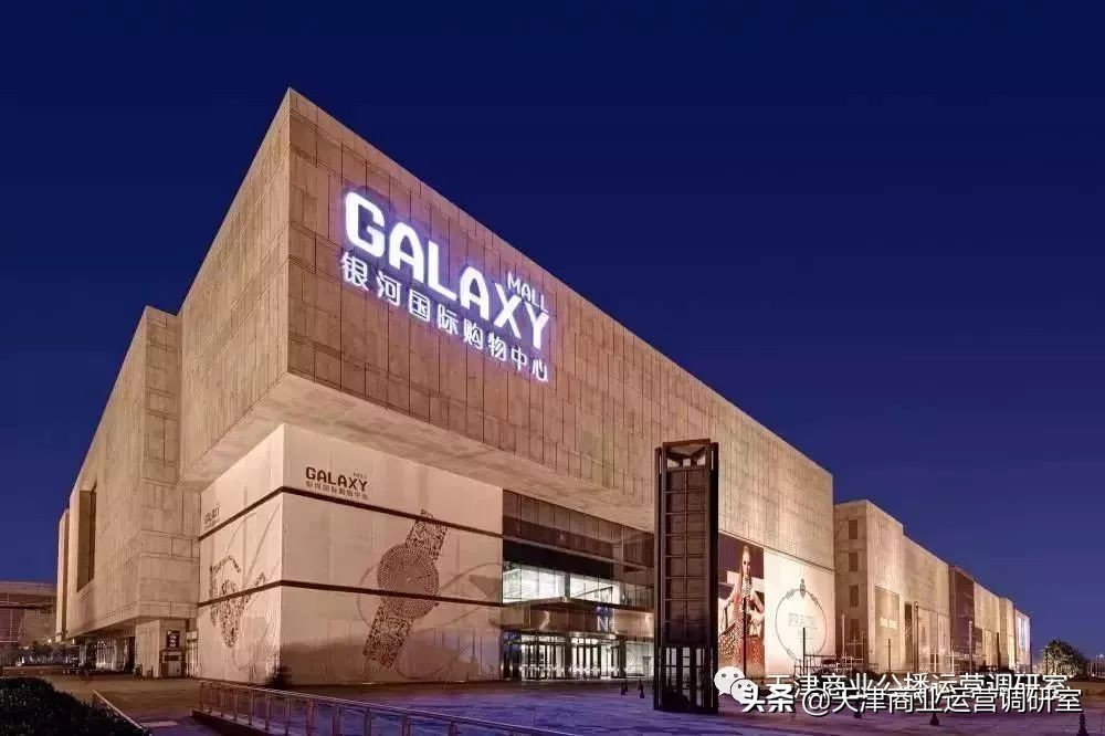 天津万象城银河国际,天津河西万象城合集