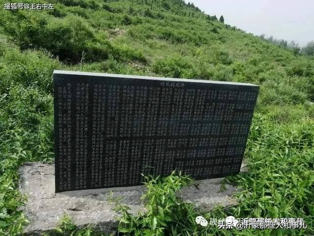 米芾临沂使君帖高清图,米芾作假帖