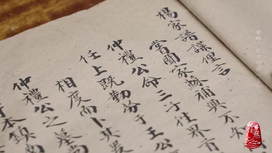 邮之信，不死必达