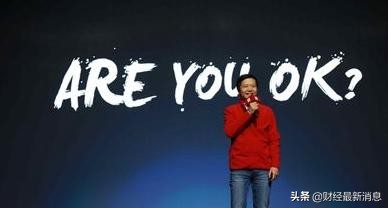 小米创始人雷布斯先生,小米创始人雷军的雷布斯之路