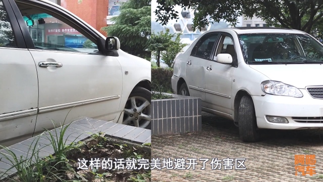 新手开车出库避免刮蹭,出库车辆刮蹭技巧图解