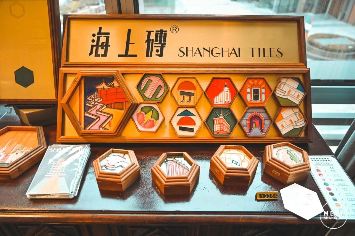 魔都版霍格沃茨魔法学院,魔都东方霍格沃茨