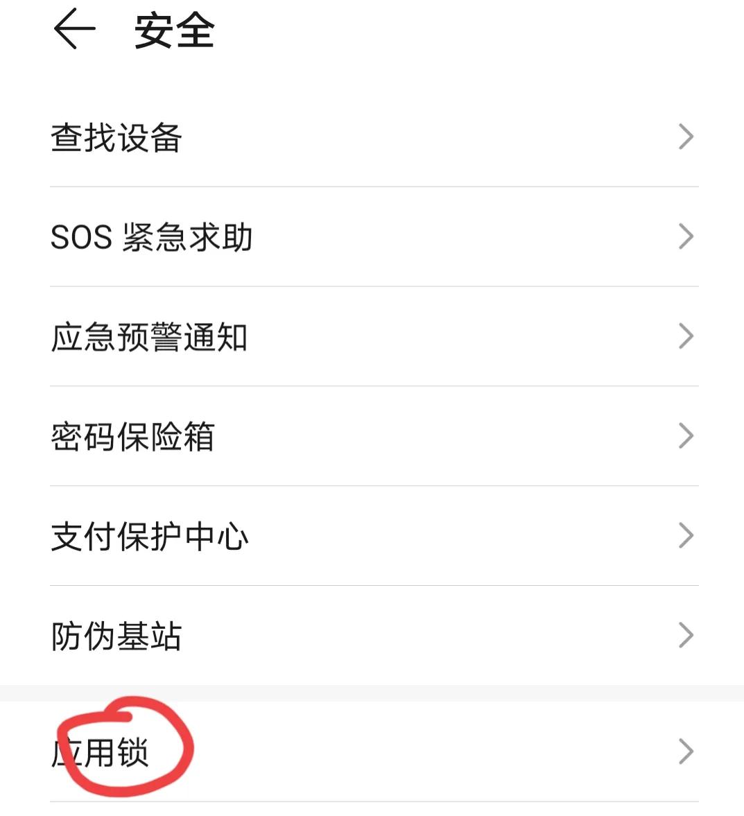 手机诈骗会有什么后果,手机诈骗事件有哪些类型