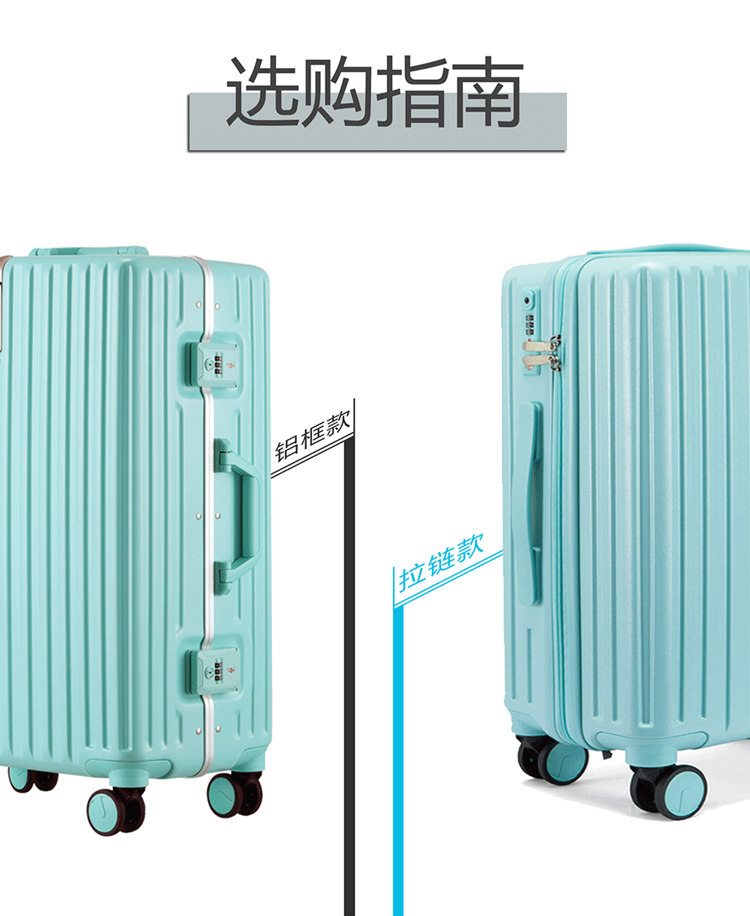 车顶行李箱如何选择容量,车载行李箱车顶箱选择