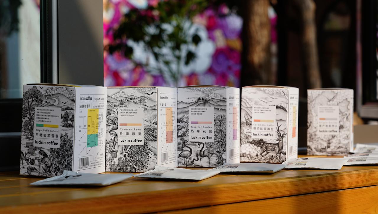 一款好的挂耳咖啡推荐,排名前五的好喝挂耳咖啡推荐