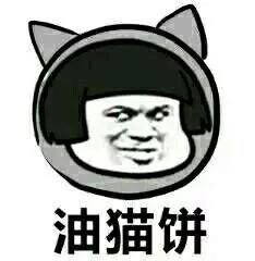 近视不戴眼镜眼睛有神,近视不戴眼镜感觉要瞎了