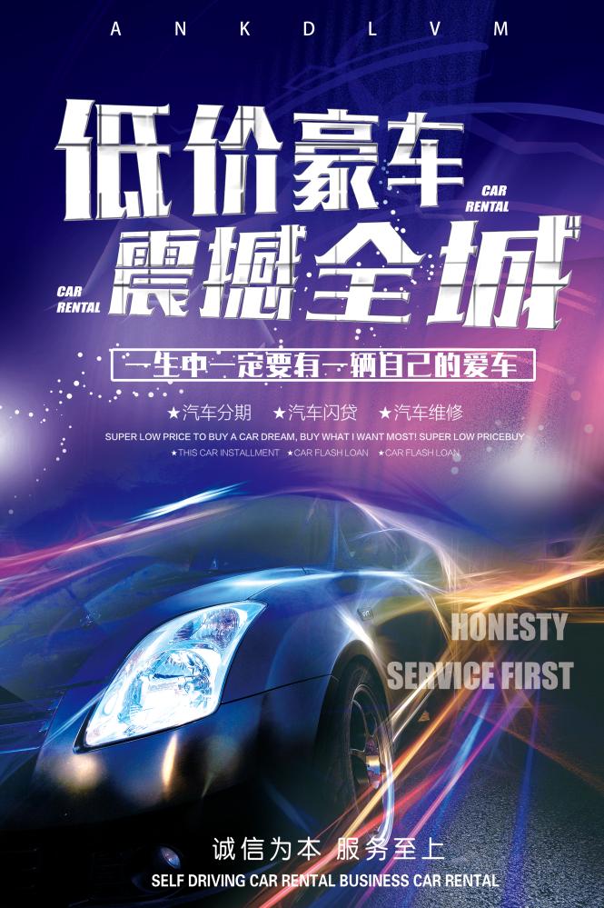 精美静态科技风格的ppt教程,如何制作科技感十足的ppt的软件