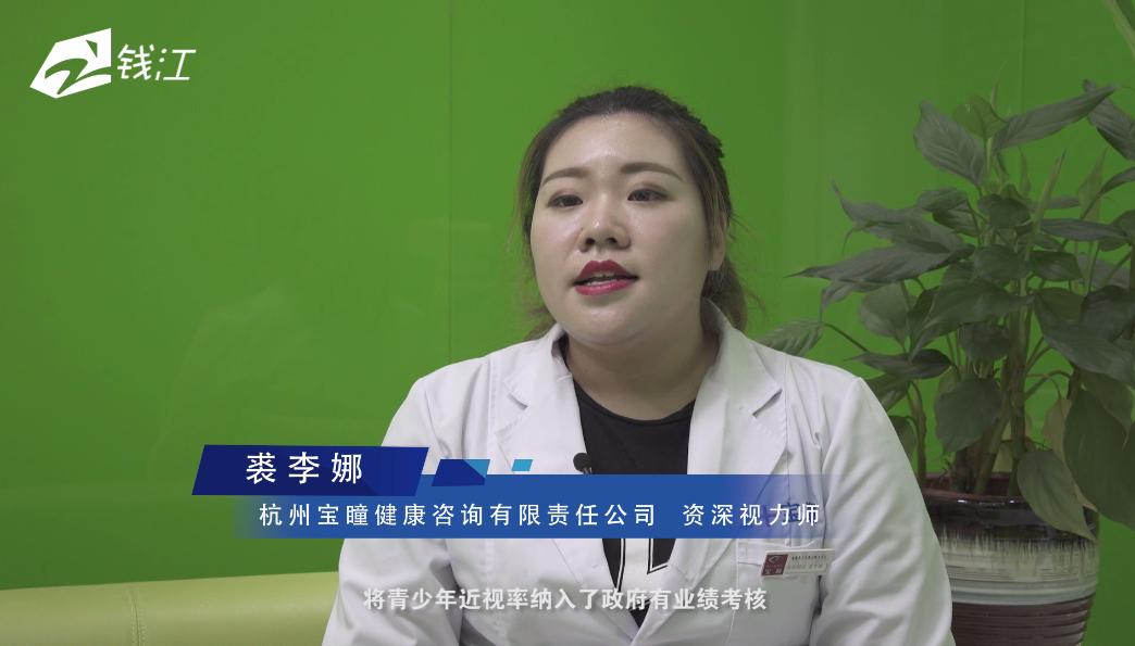 杭州壹周播报栏目,杭州电视台综合报道今日关注