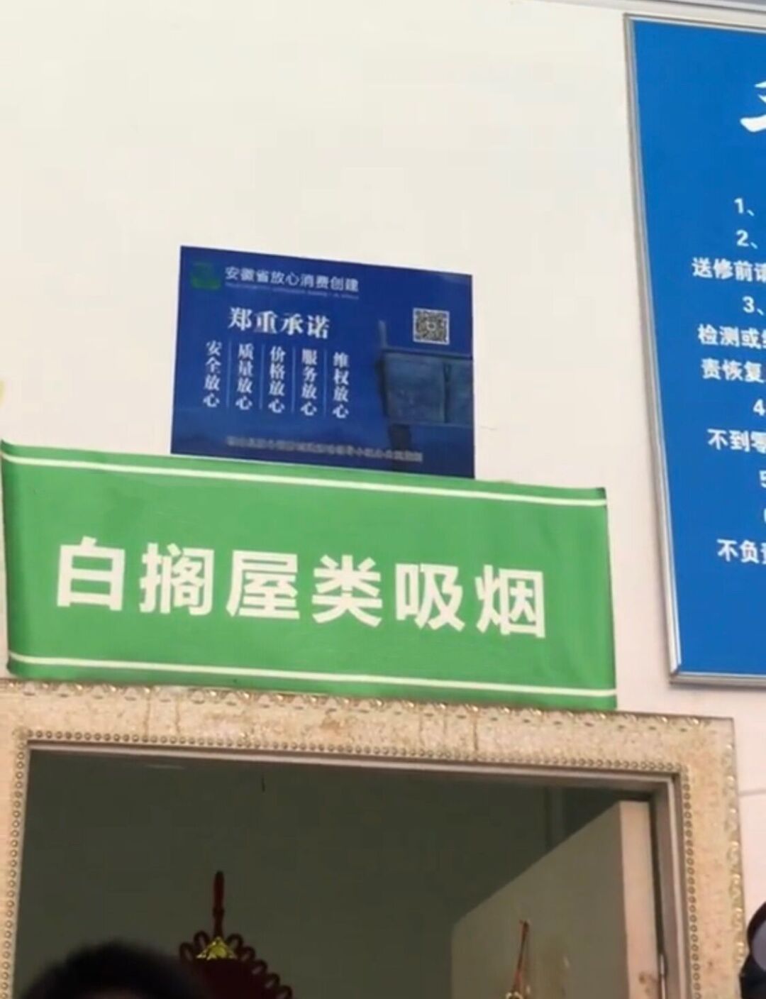 每日欢乐搞笑图合集,搞笑图专治不开心