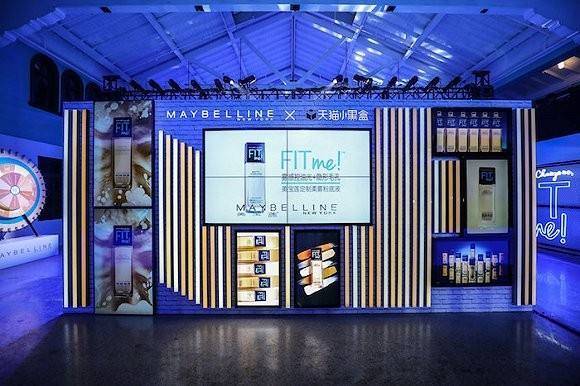 阿里新零售店铺怎么盈利,阿里新零售平台怎么盈利